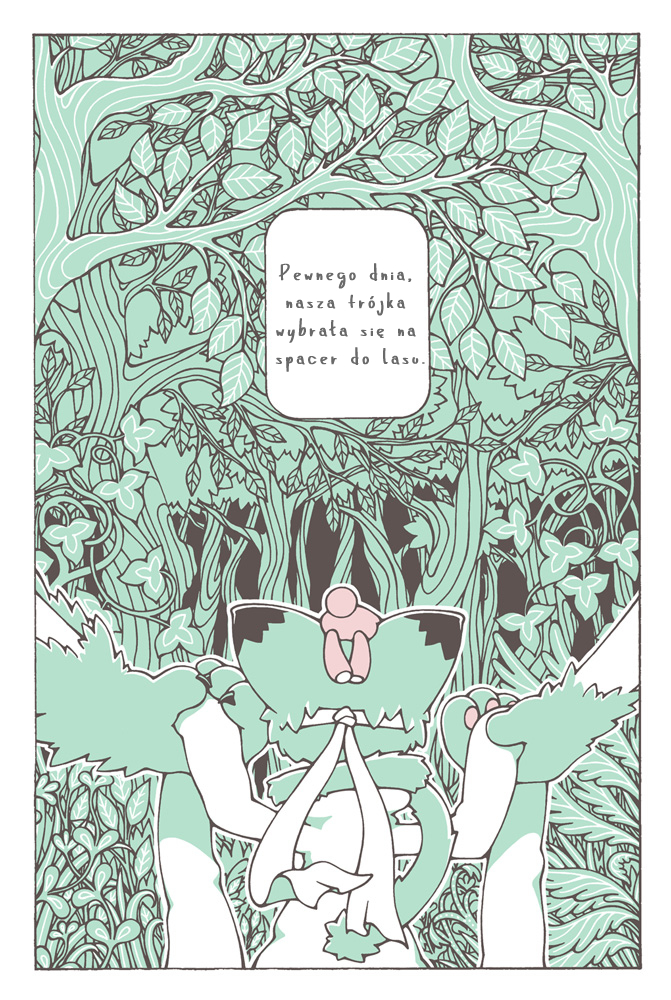 Neko to Ookami Oneshot 第17页