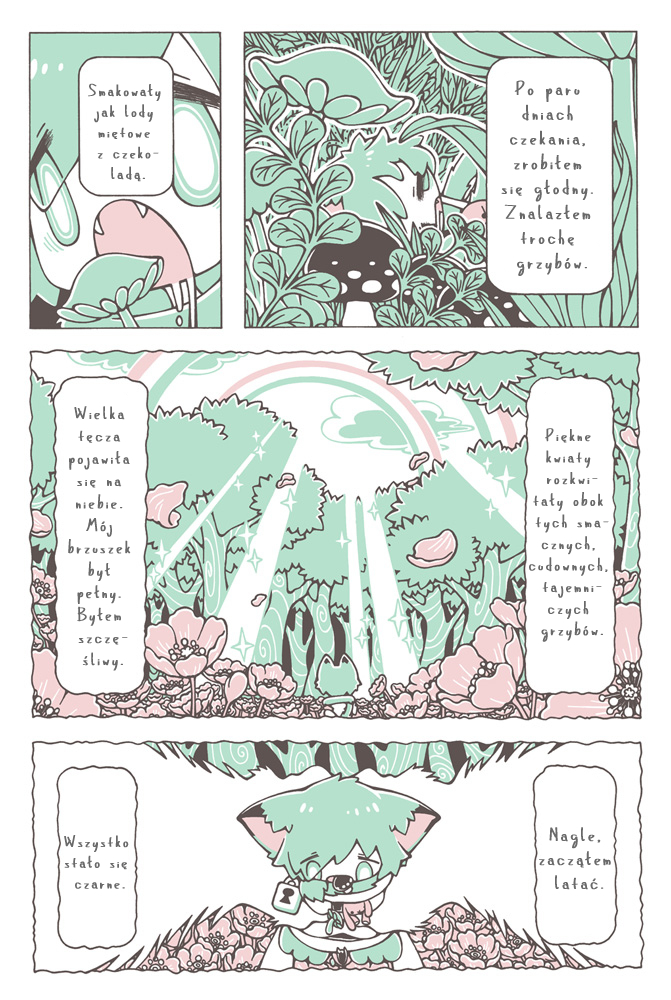 Neko to Ookami Oneshot 第19页