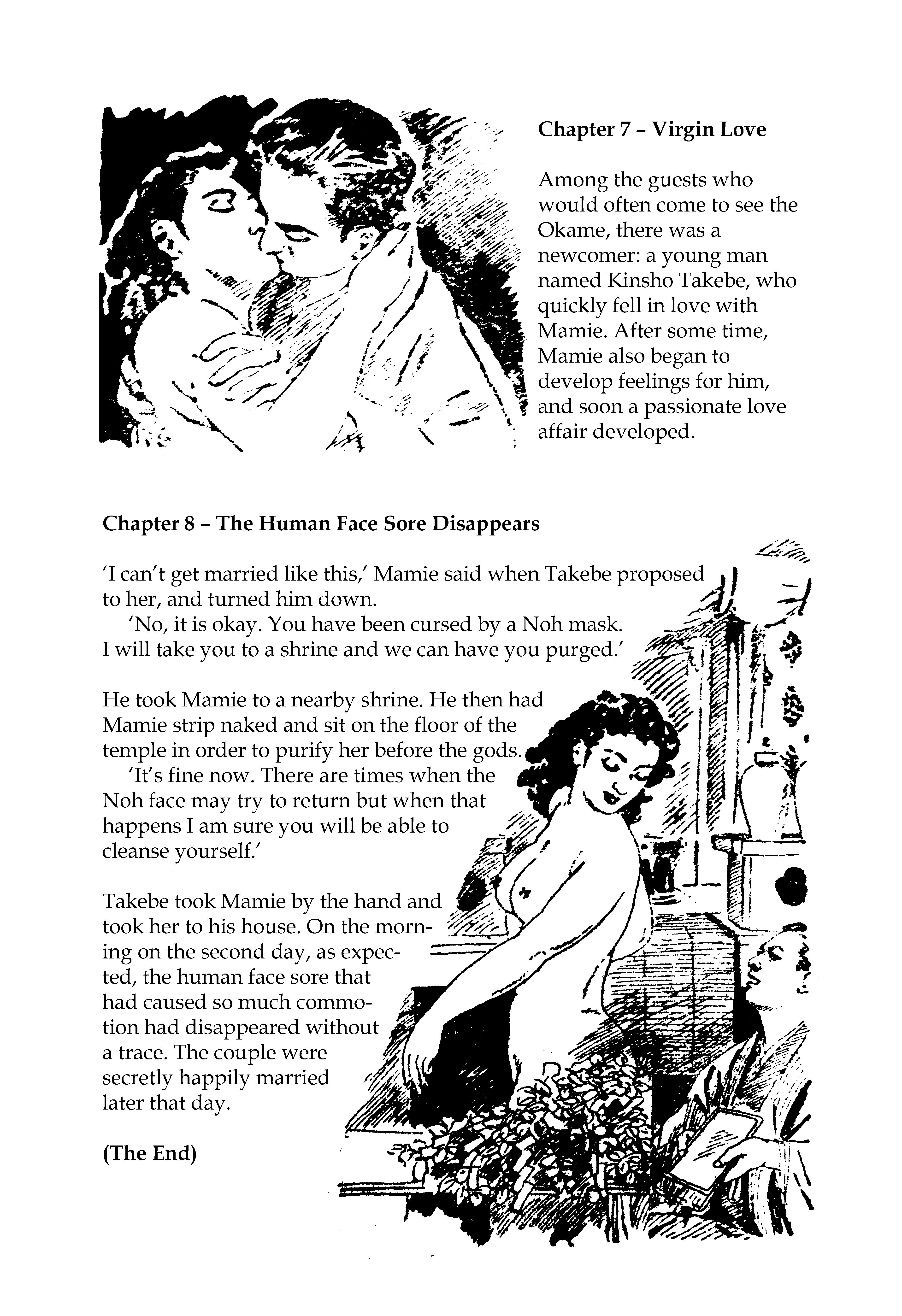 Mono wo Taberu Oshiri 第8页
