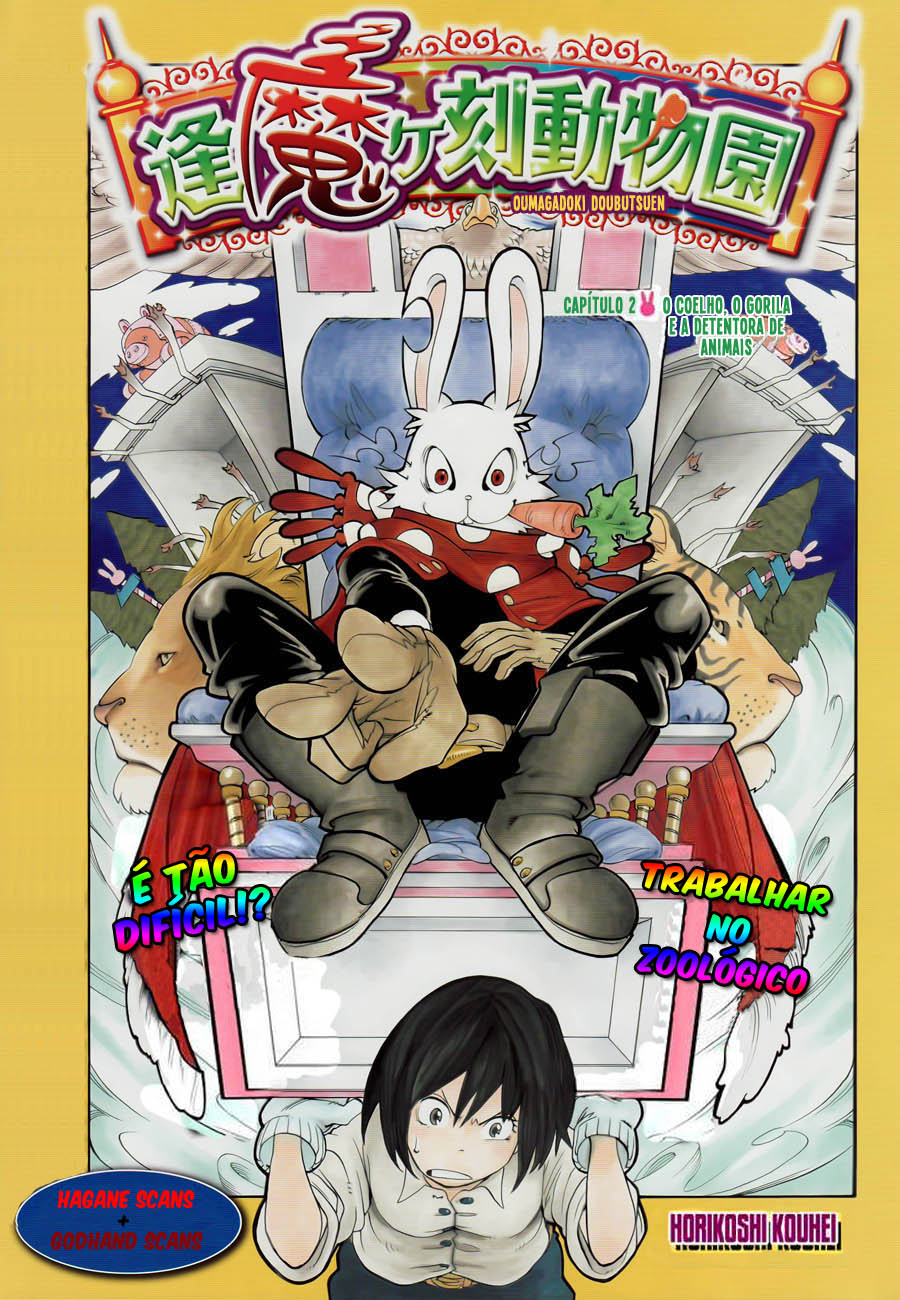 Witching Hour Zoo O coelho, o gorila e a detentora de animais 第1页