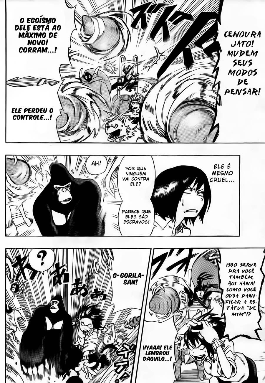 Witching Hour Zoo O coelho, o gorila e a detentora de animais 第14页