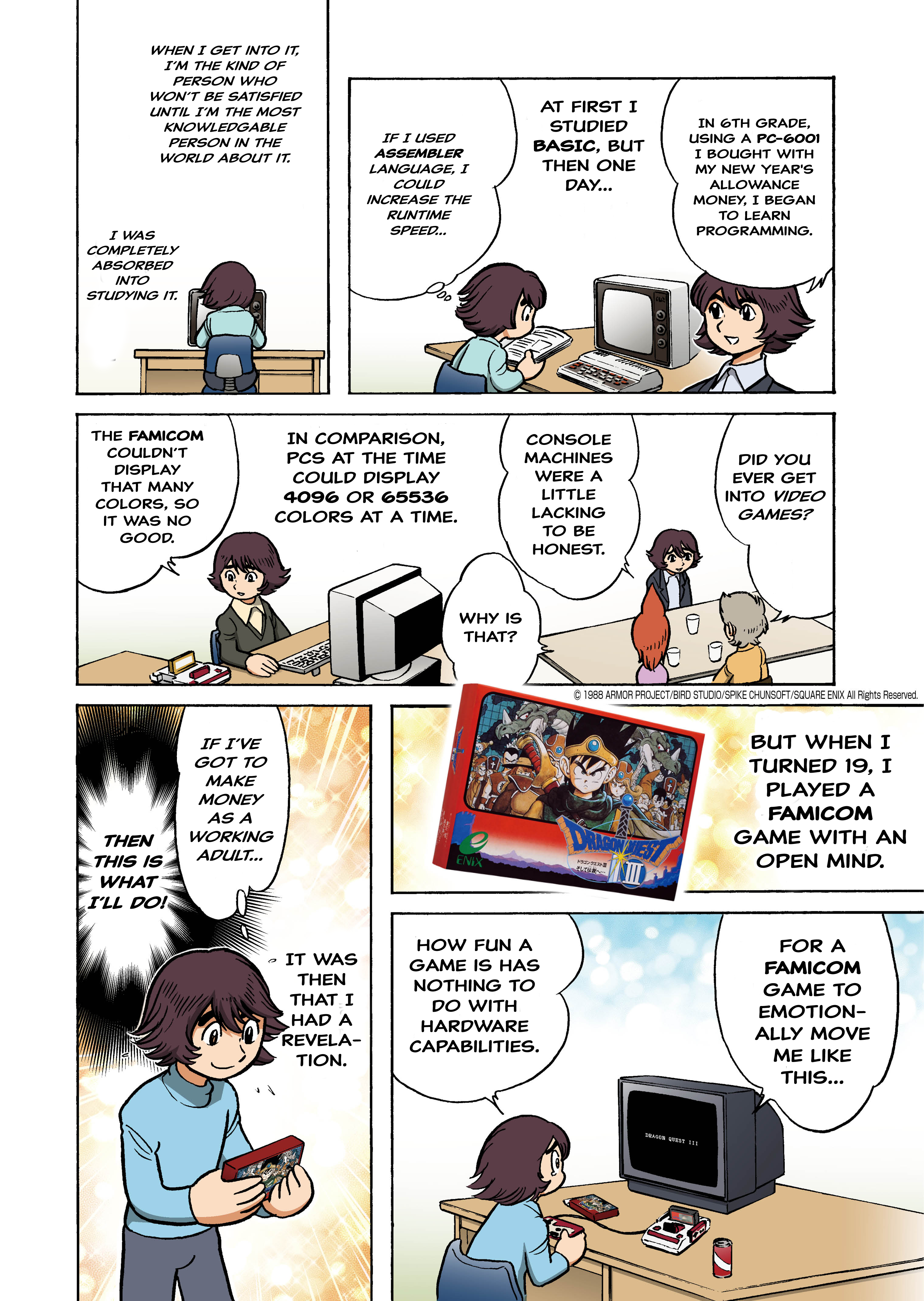 Akihiro Hino Interview Manga 第5页