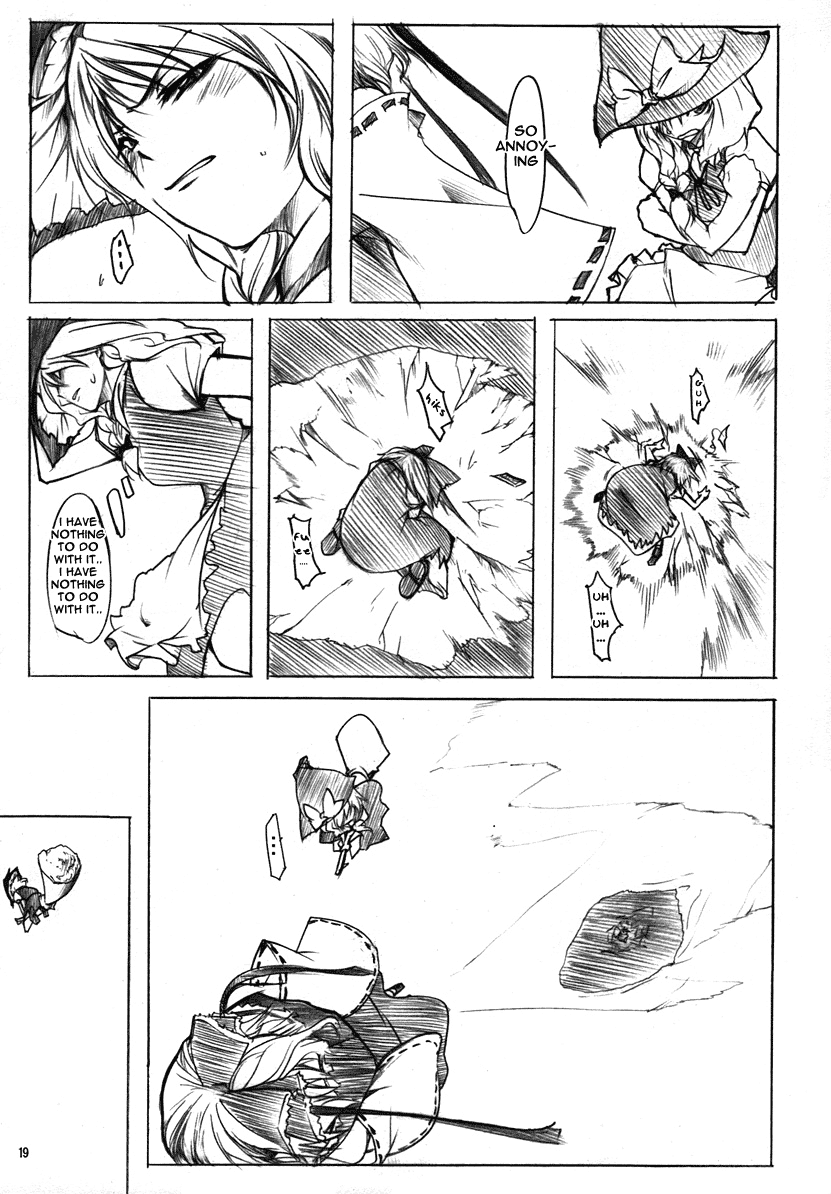 Touhou - Koumakyou (Doujinshi) Episode 1: Ice Fairy 第17页