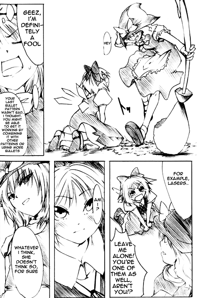 Touhou - Koumakyou (Doujinshi) Episode 1: Ice Fairy 第18页