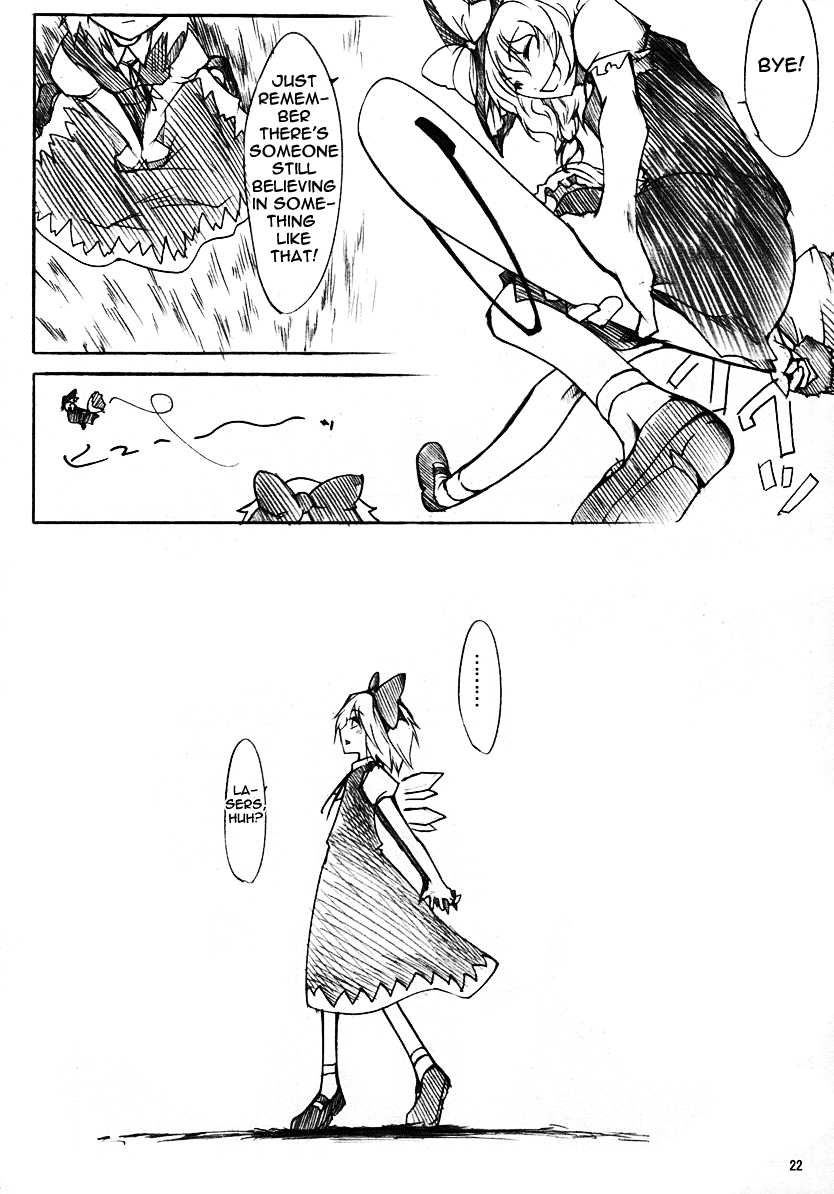 Touhou - Koumakyou (Doujinshi) Episode 1: Ice Fairy 第20页
