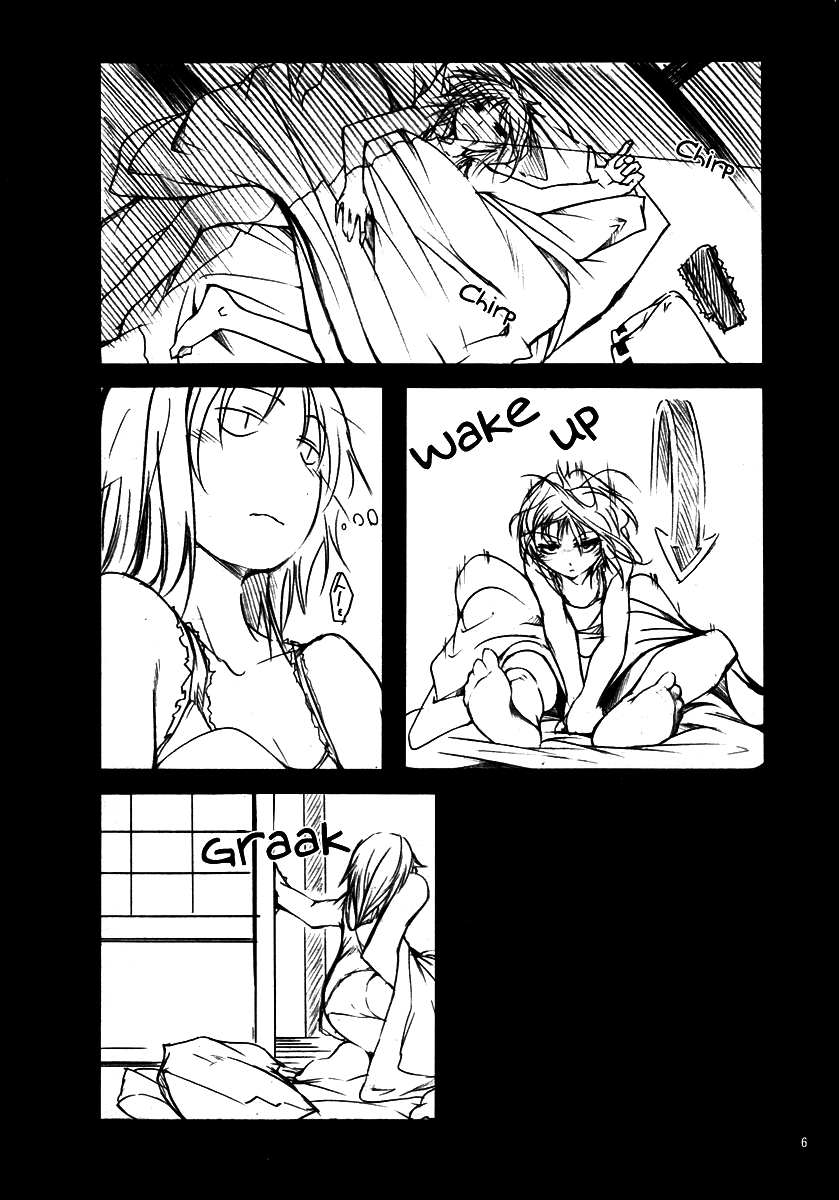 Touhou - Koumakyou (Doujinshi) 第5页