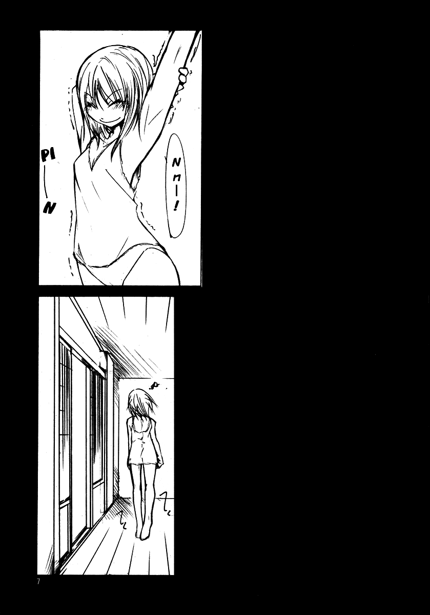 Touhou - Koumakyou (Doujinshi) 第6页