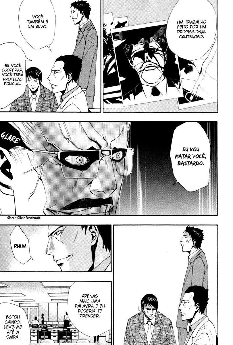 Dendrobates Vol. 1 Ch. 1 第20页