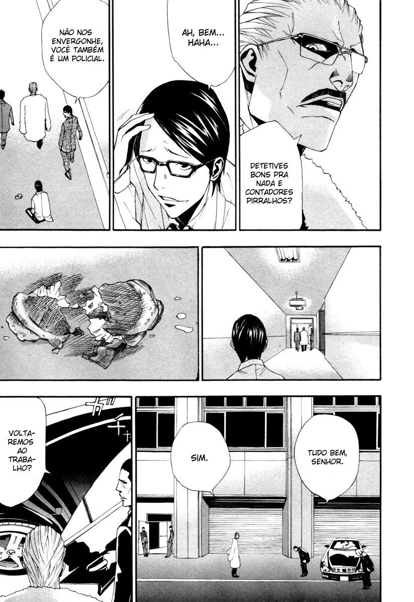 Dendrobates Vol. 1 Ch. 1 第22页