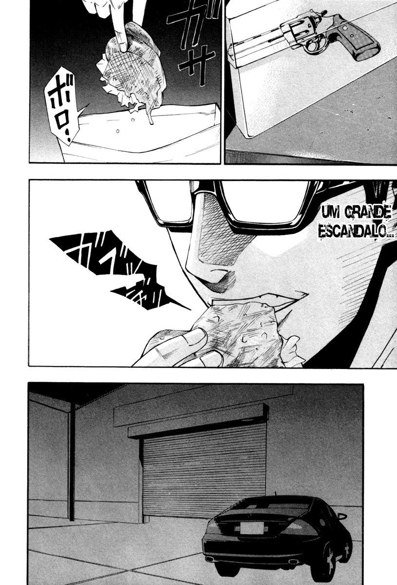 Dendrobates Vol. 1 Ch. 1 第25页