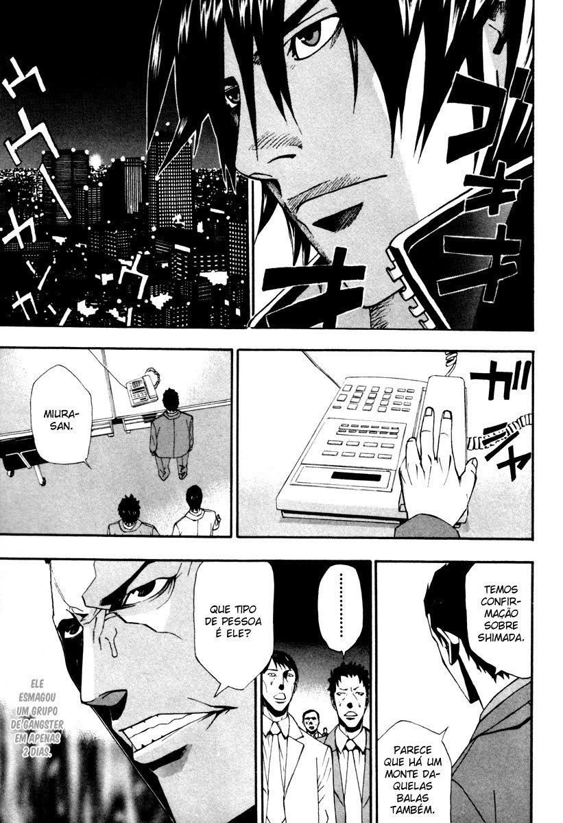 Dendrobates Vol. 1 Ch. 1 第34页