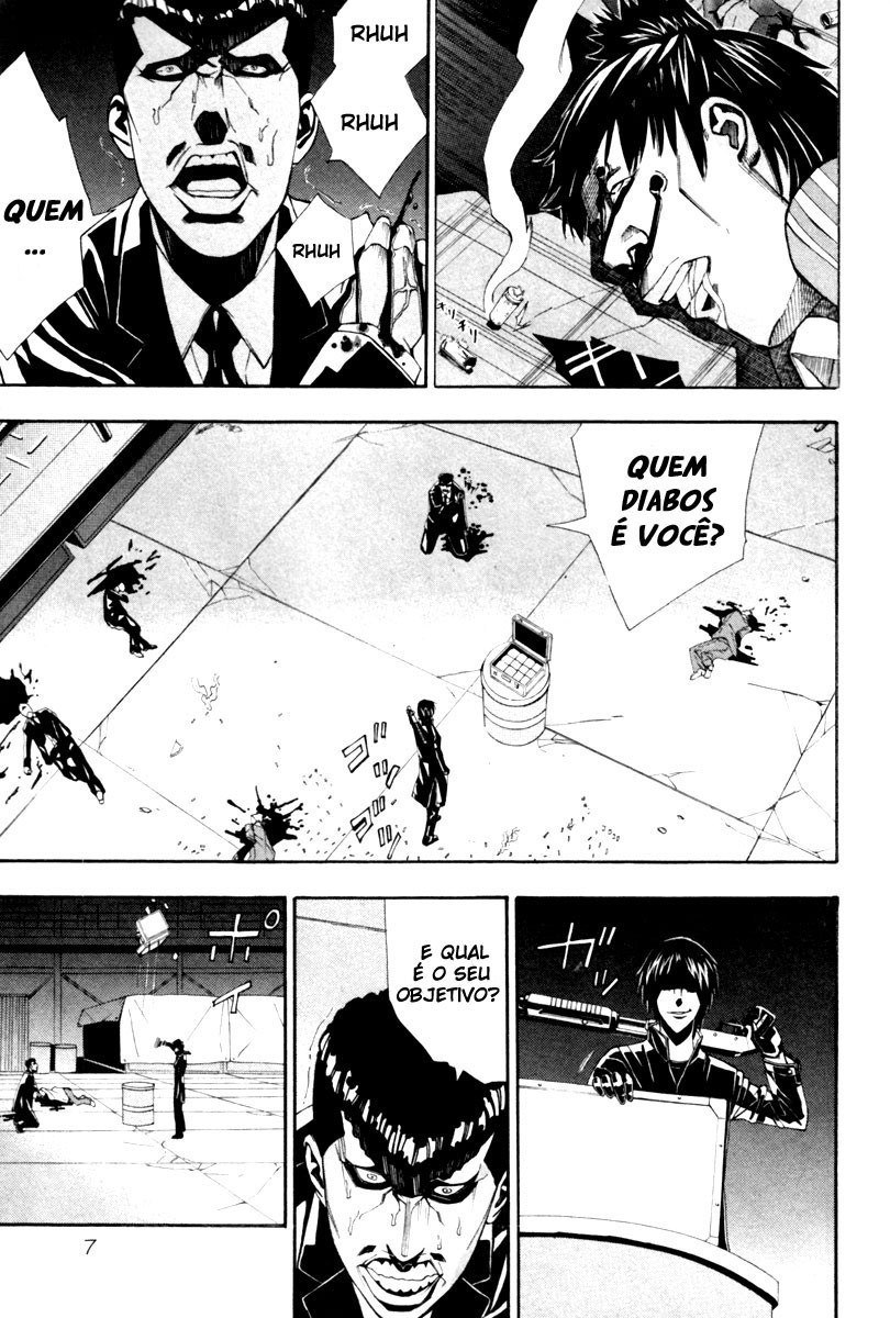 Dendrobates Vol. 1 Ch. 1 第8页