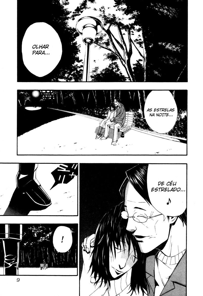 Dendrobates Vol. 1 Ch. 1 第10页