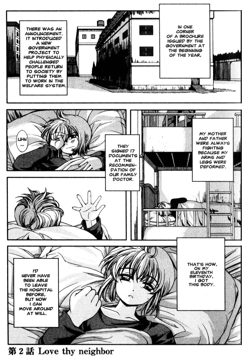 Gunslinger Girl Love Thy Neighbor 第2页