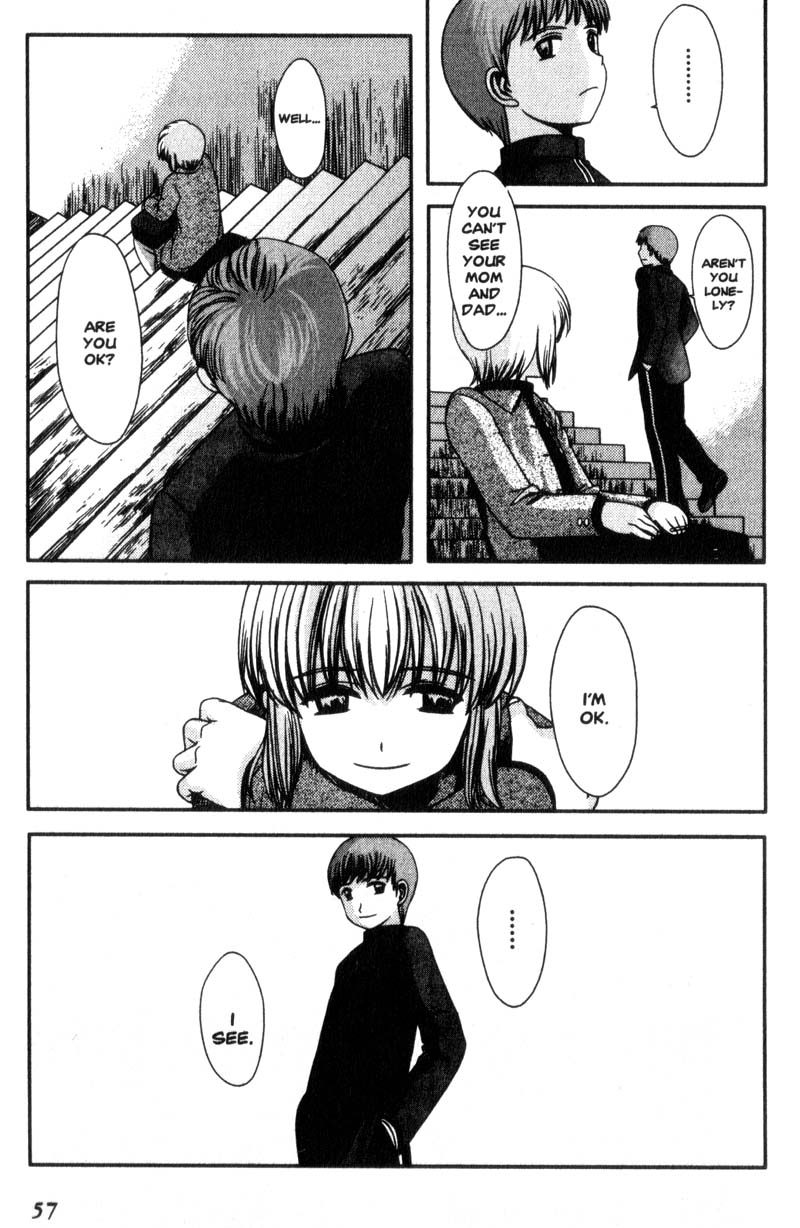 Gunslinger Girl Love Thy Neighbor 第18页