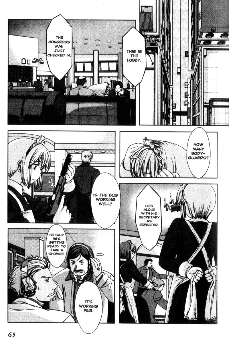 Gunslinger Girl Love Thy Neighbor 第26页