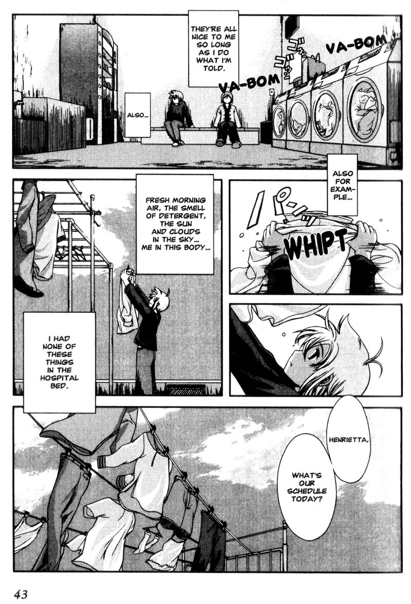 Gunslinger Girl Love Thy Neighbor 第4页