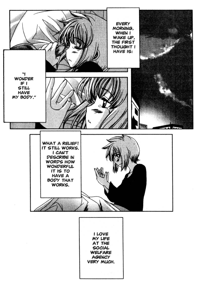 Gunslinger Girl Love Thy Neighbor 第33页
