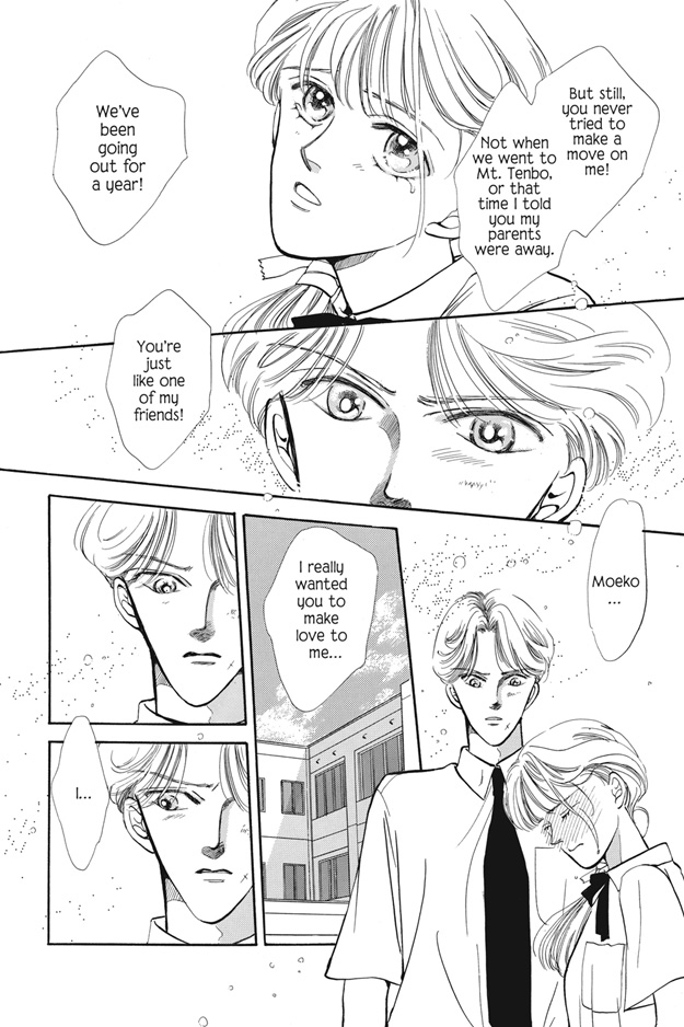 Boku wa Konomama Kaeranai Vol. 1 Ch. 1 第11页