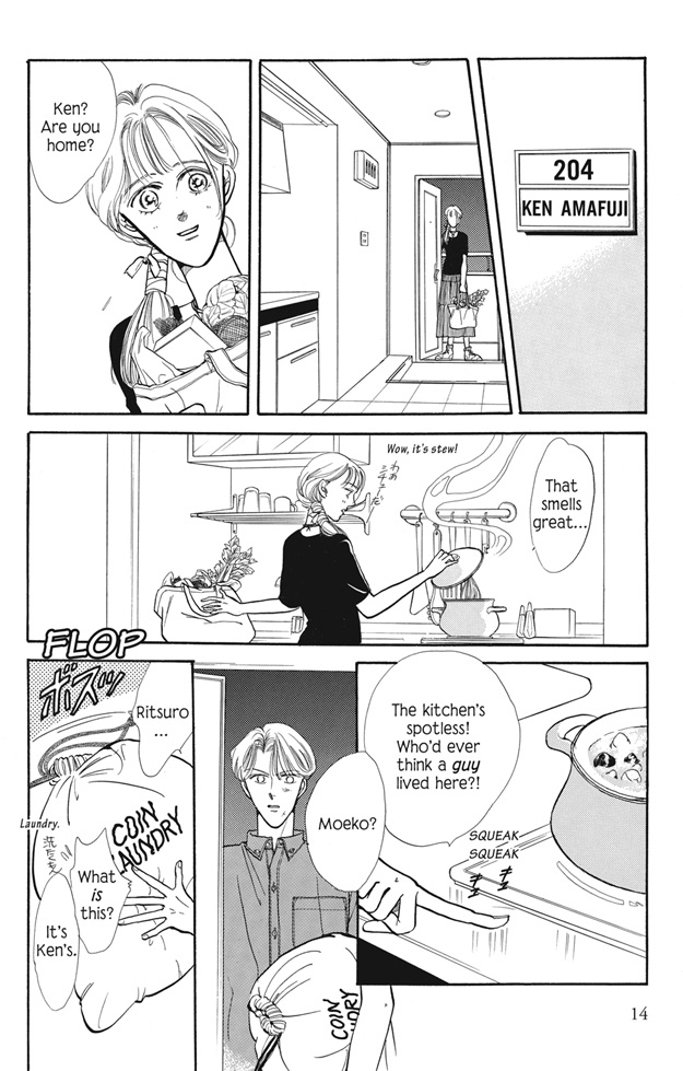 Boku wa Konomama Kaeranai Vol. 1 Ch. 1 第15页