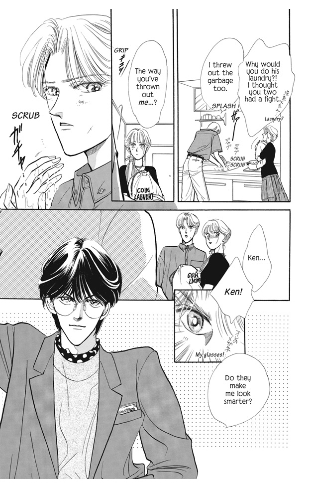 Boku wa Konomama Kaeranai Vol. 1 Ch. 1 第16页