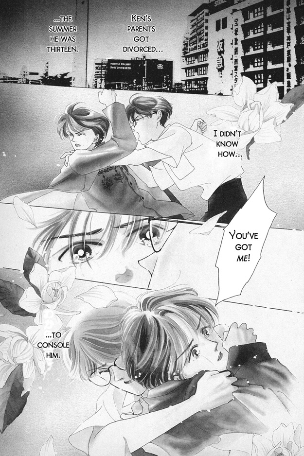Boku wa Konomama Kaeranai 第4页