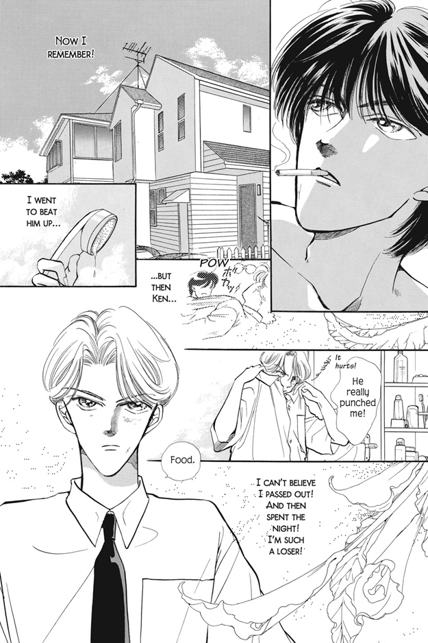 Boku wa Konomama Kaeranai 第7页