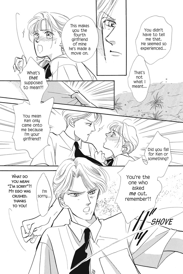 Boku wa Konomama Kaeranai Vol. 1 Ch. 1 第10页