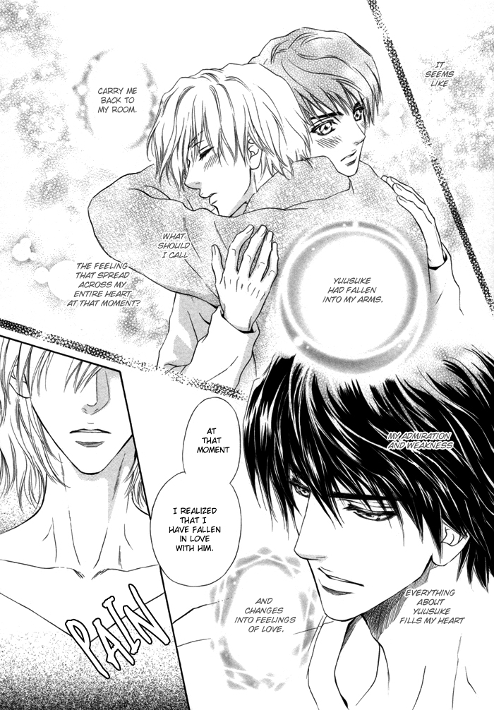 Toshishita no Ryuugi Vol. 1 Ch. 4 第26页