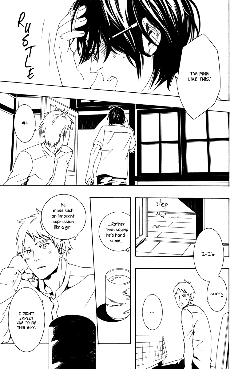 Koibumi Toiro Rakka Koibumi 第16页