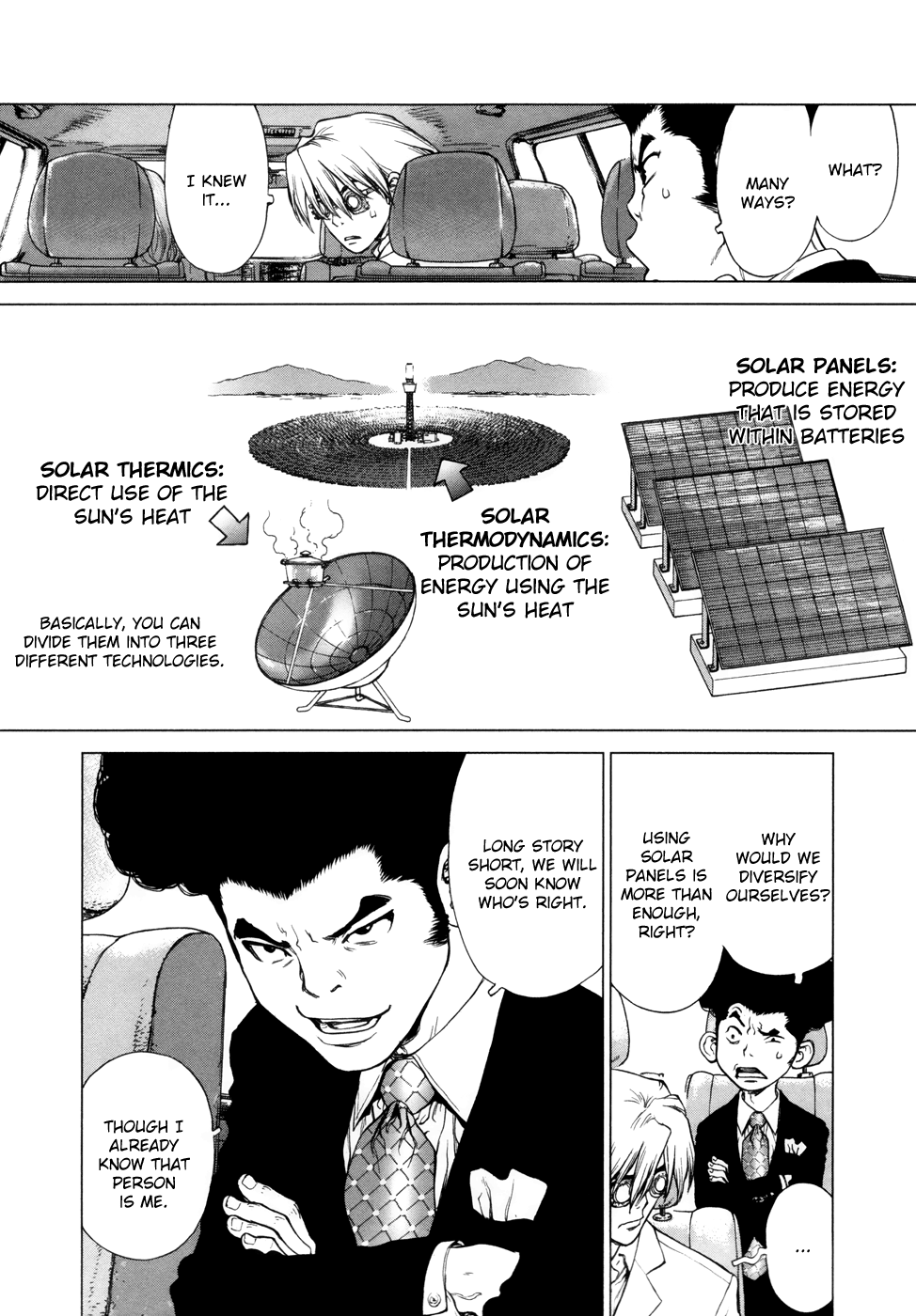H.E - The Hunt for Energy Vol. 1 Ch. 4 第2页