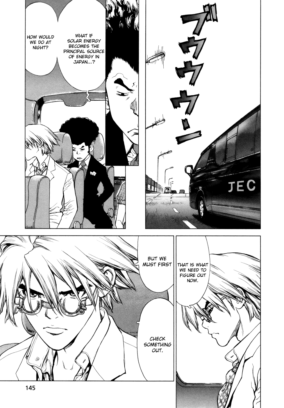 H.E - The Hunt for Energy Vol. 1 Ch. 4 第24页
