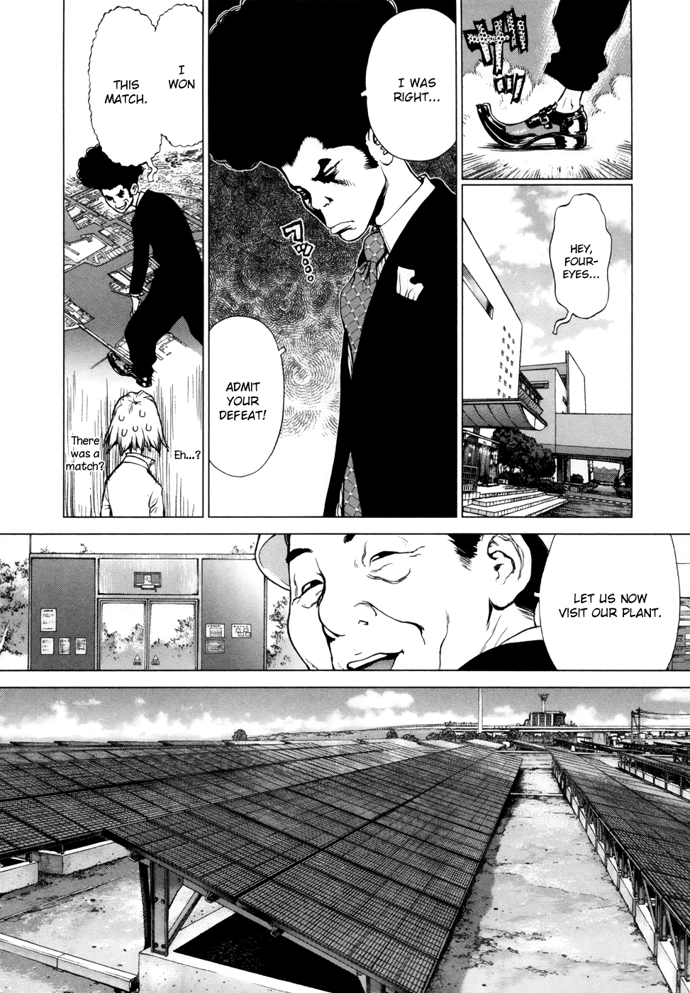 H.E - The Hunt for Energy Vol. 1 Ch. 4 第9页