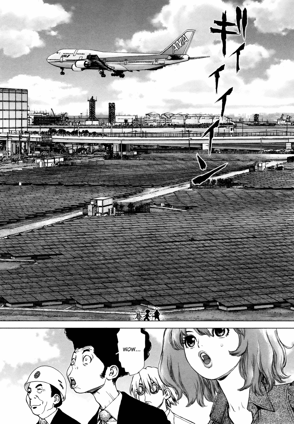 H.E - The Hunt for Energy Vol. 1 Ch. 4 第10页
