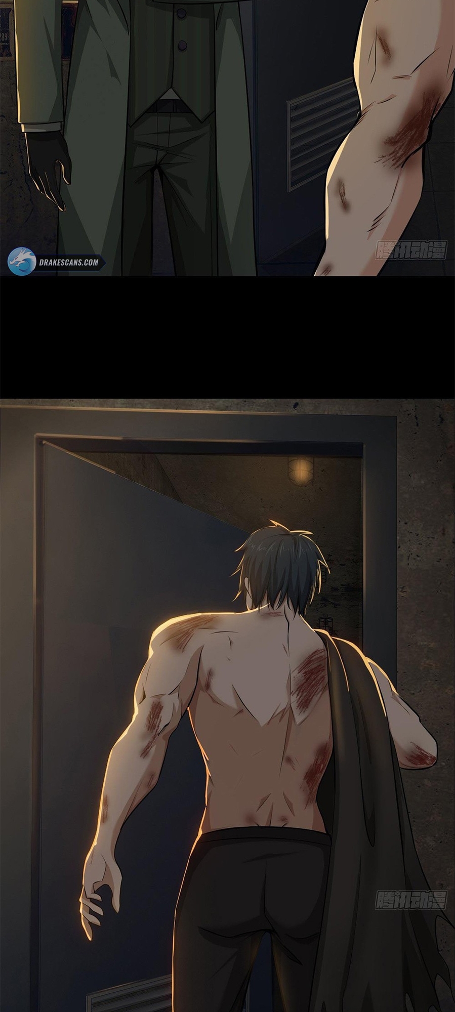 Son Of The Earth’s Core Ch. 2 第17页