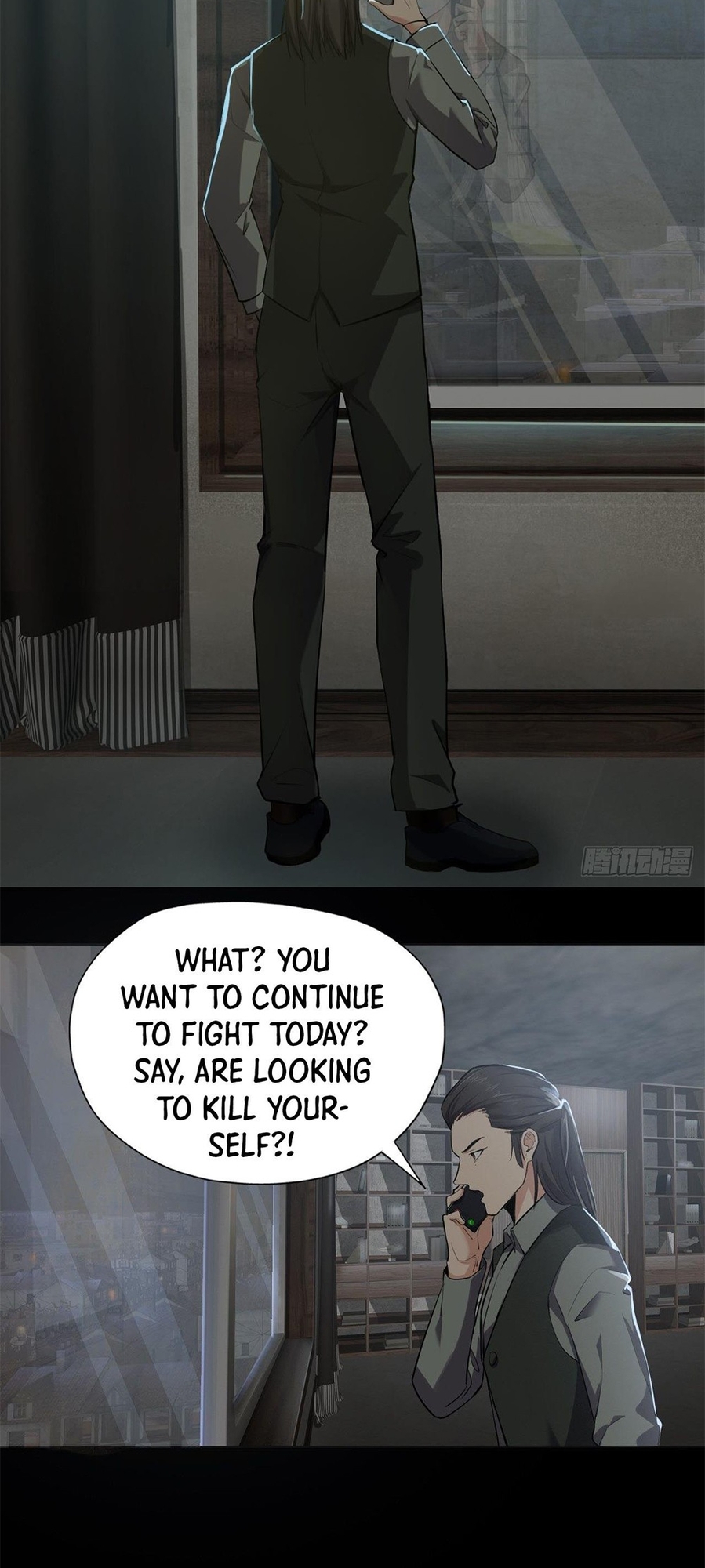 Son Of The Earth’s Core Ch. 2 第23页