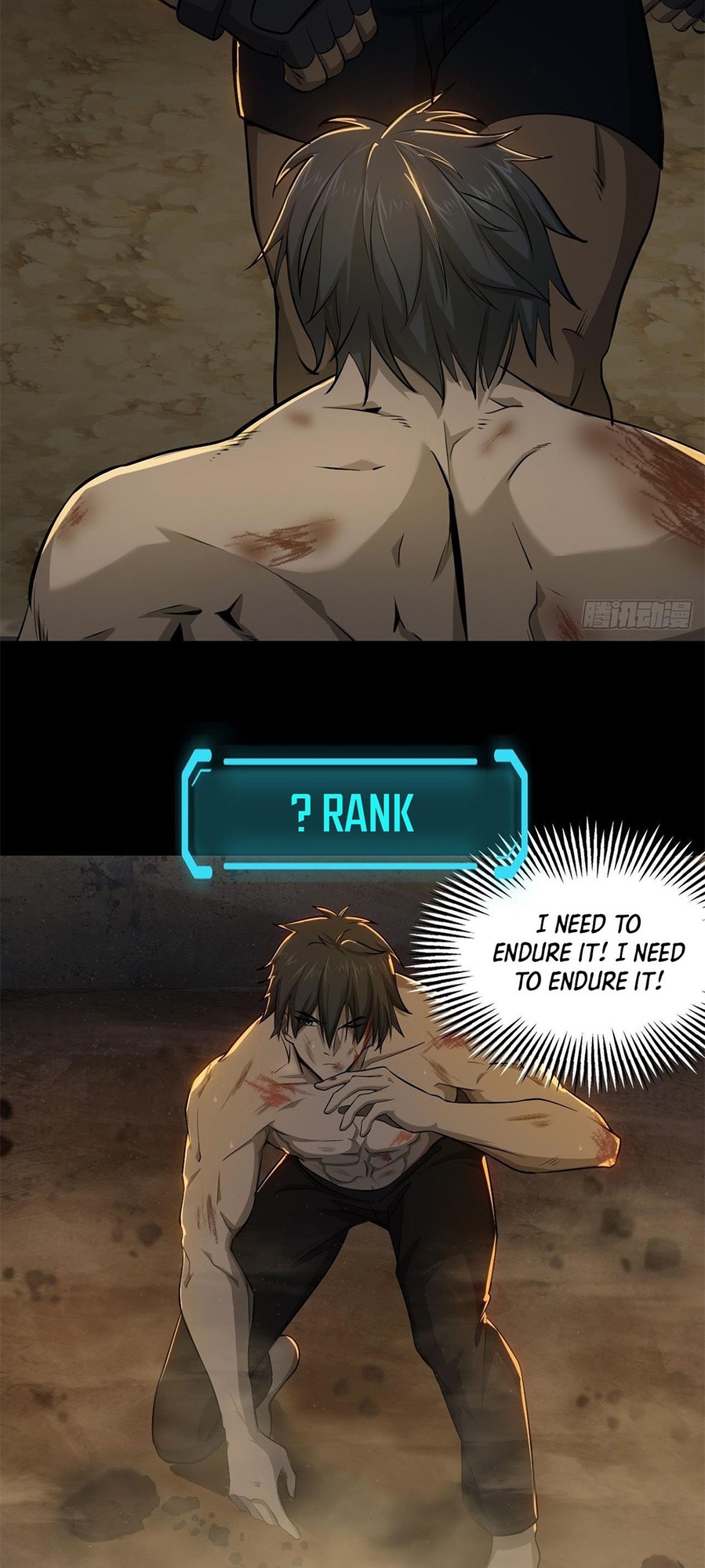Son Of The Earth’s Core Ch. 2 第4页