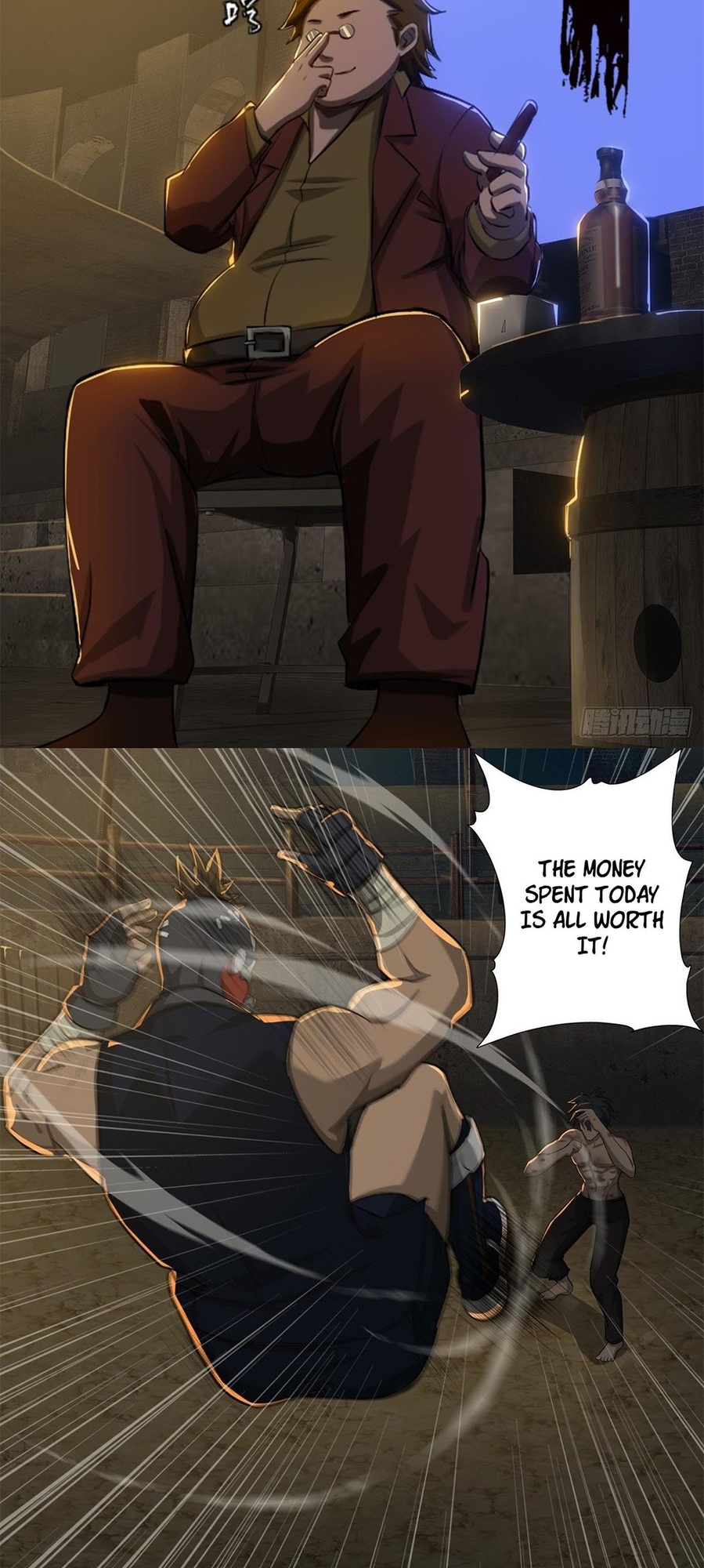 Son Of The Earth’s Core Ch. 2 第6页