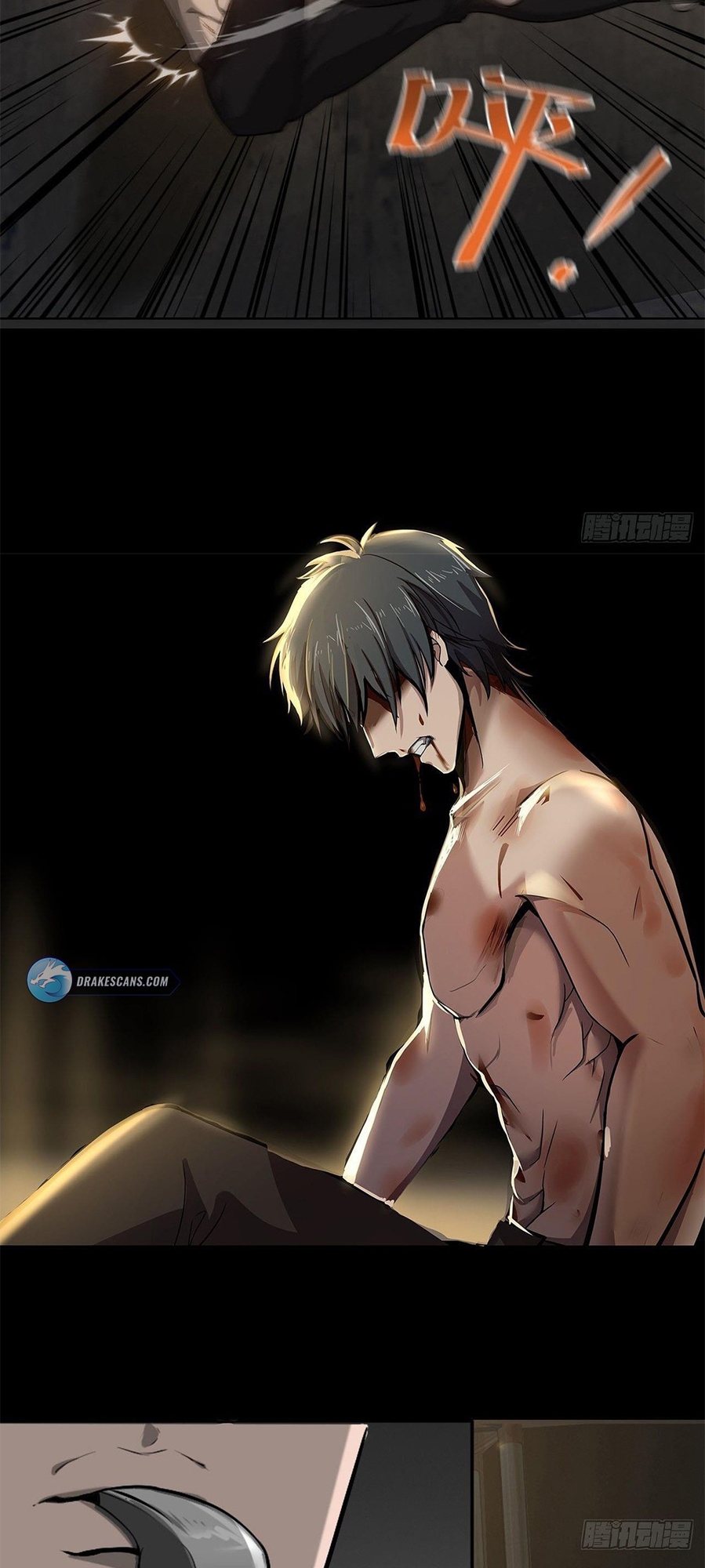 Son Of The Earth’s Core Ch. 2 第8页
