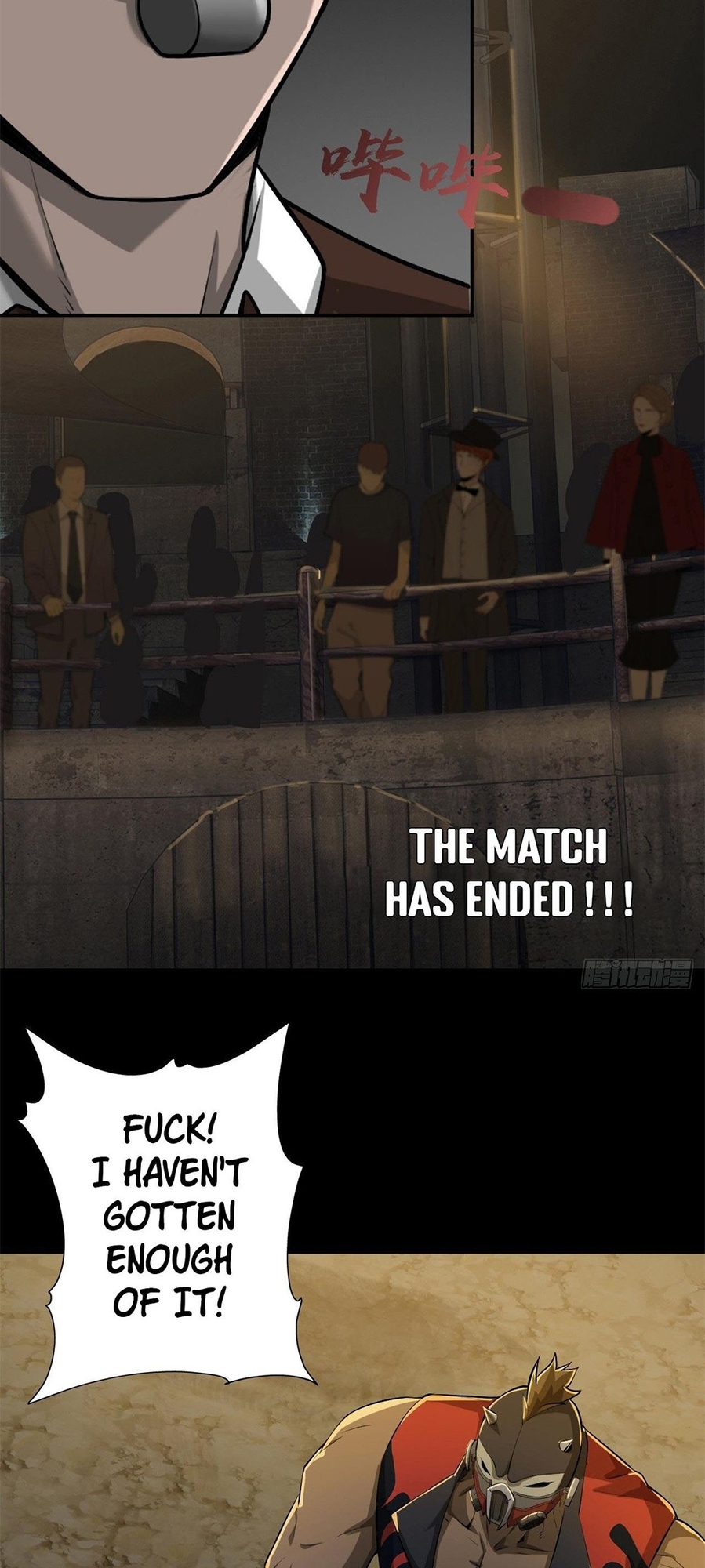 Son Of The Earth’s Core Ch. 2 第9页