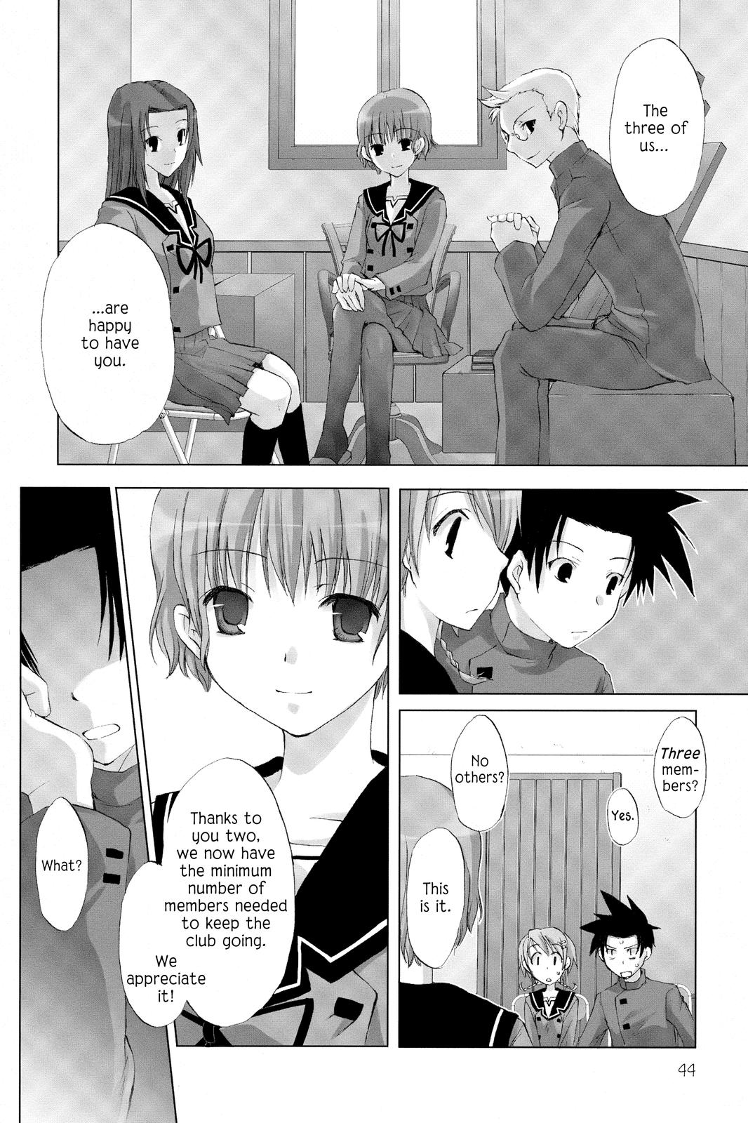 Hitohira My Big Chance? 第13页