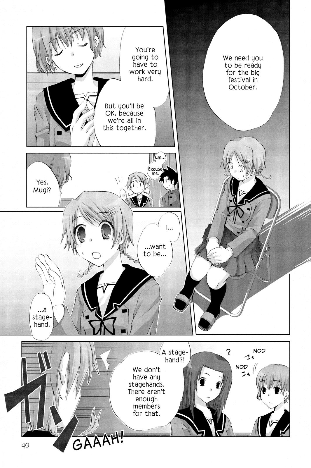 Hitohira My Big Chance? 第18页