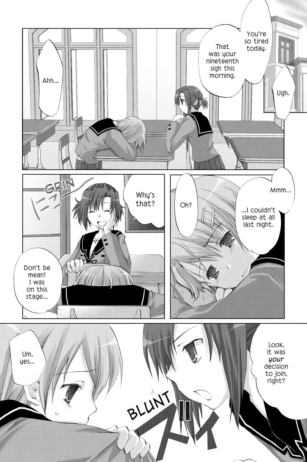 Hitohira My Big Chance? 第3页