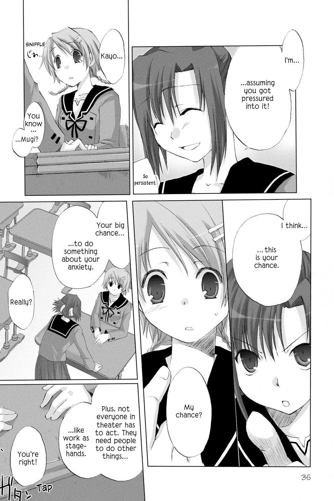 Hitohira My Big Chance? 第5页