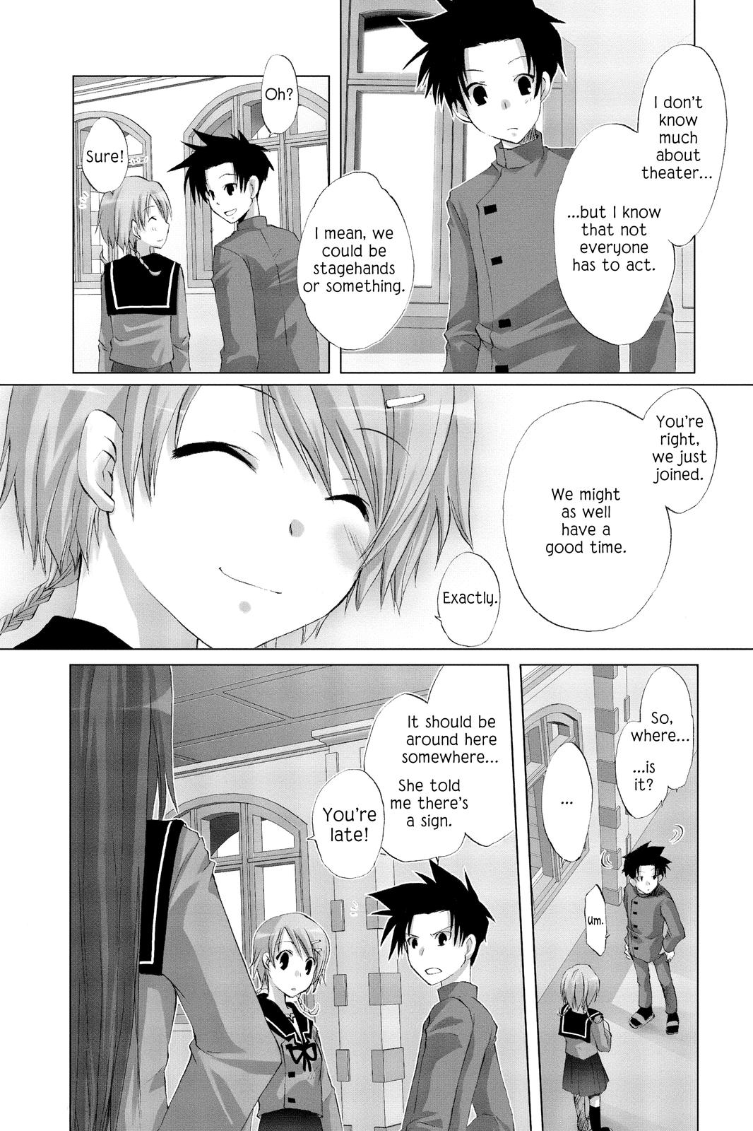 Hitohira My Big Chance? 第8页