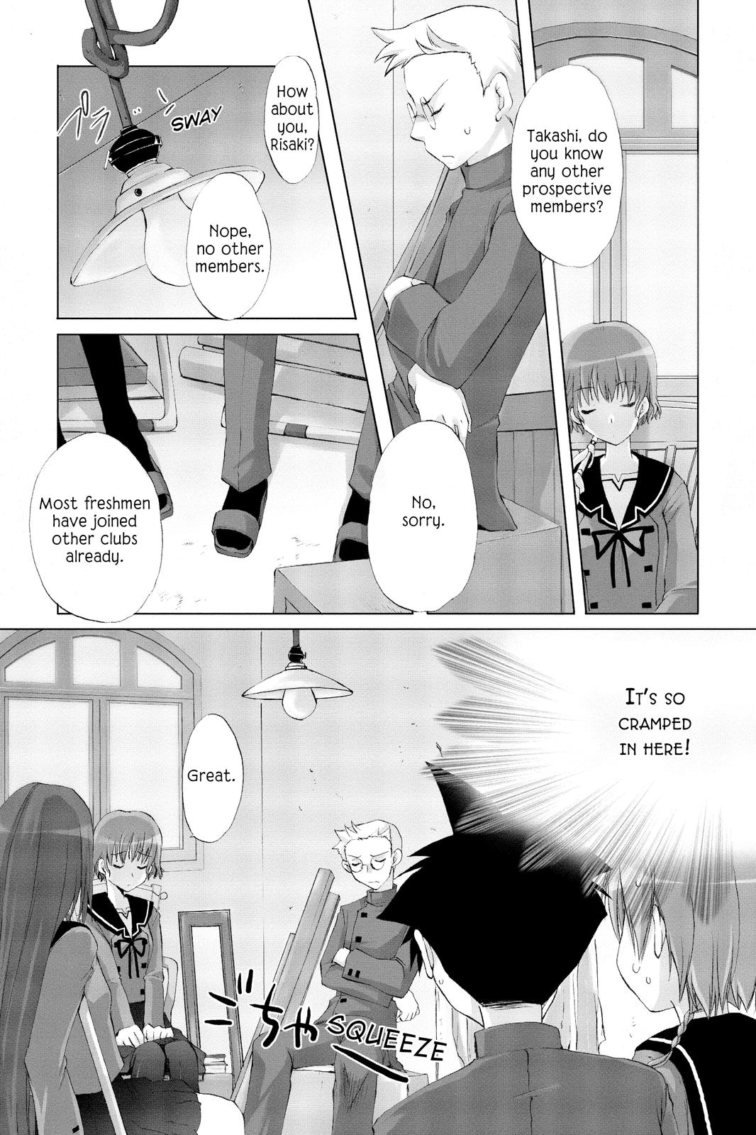 Hitohira My Big Chance? 第10页