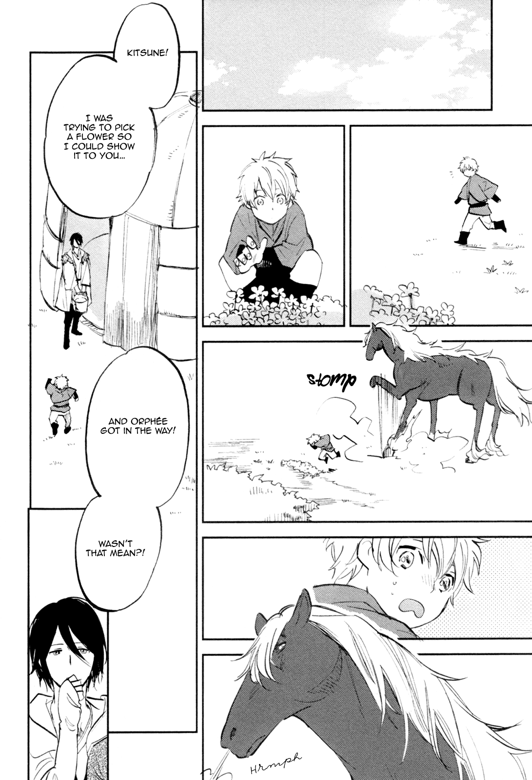Mauri to Ryuu Vol. 1 Ch. 4 第16页