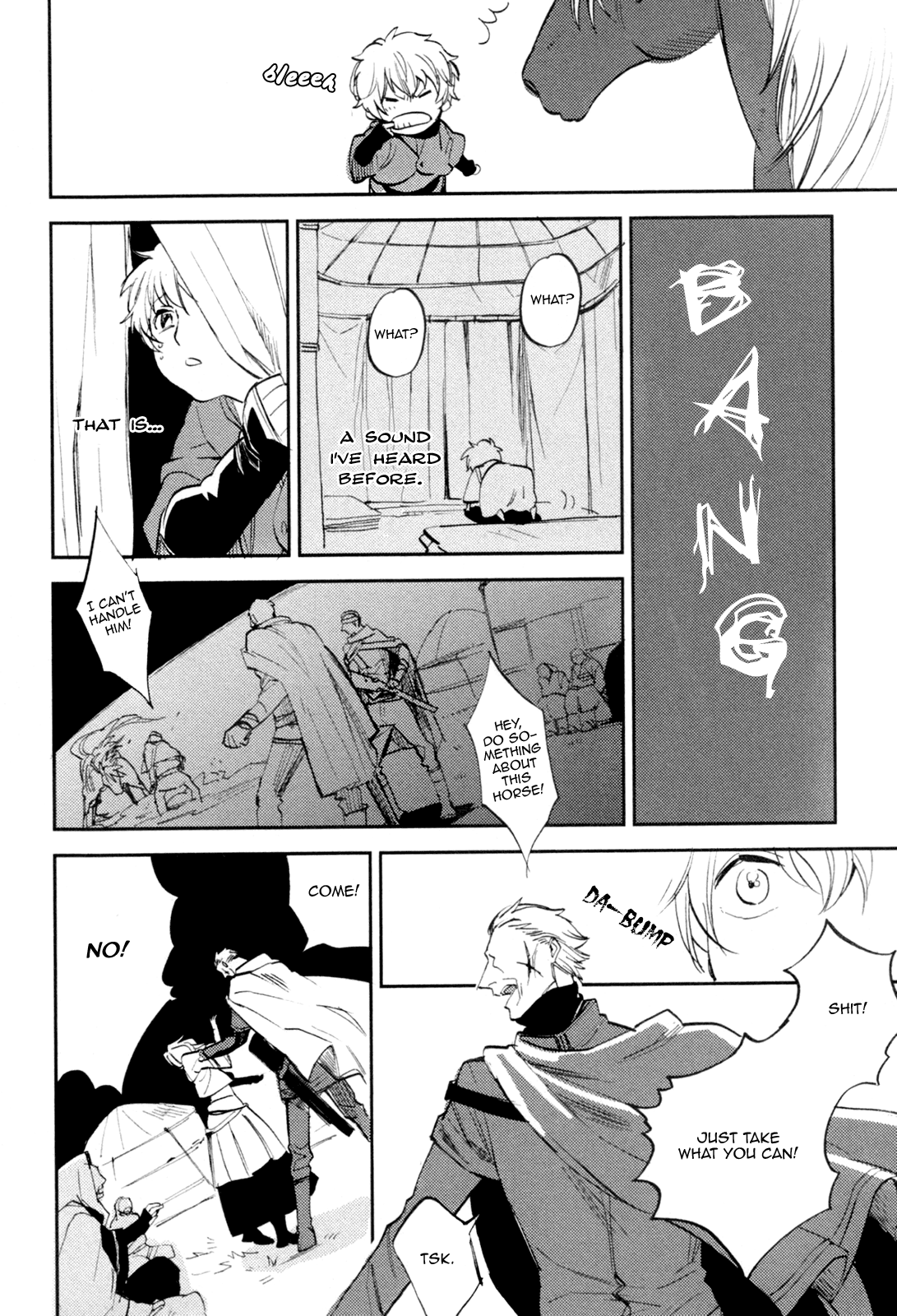 Mauri to Ryuu Vol. 1 Ch. 4 第18页