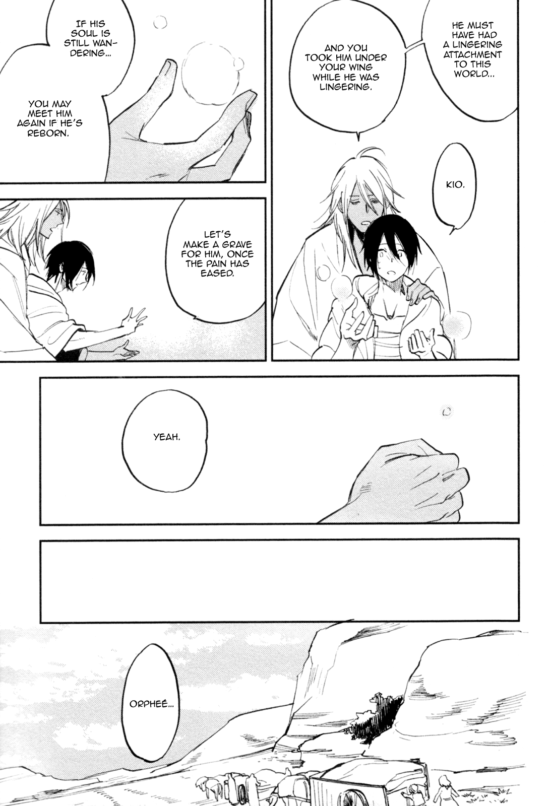 Mauri to Ryuu Vol. 1 Ch. 4 第25页