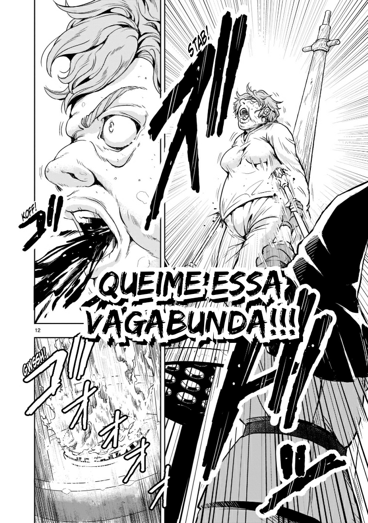 Kidou Zekki Gundam Sequel Vol. 1 Ch. 1 第12页